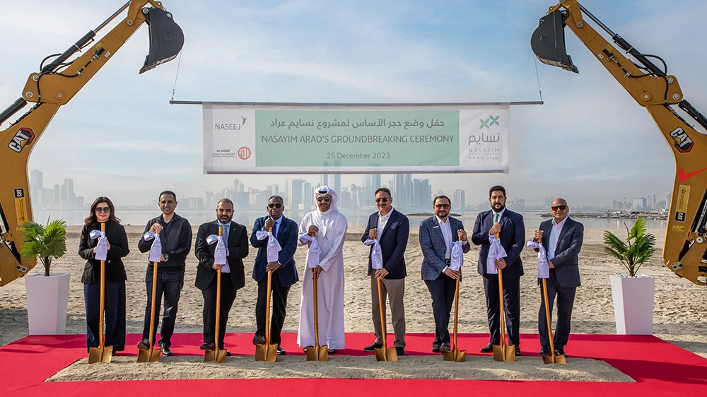 Nasayim Arad Groundbreaking