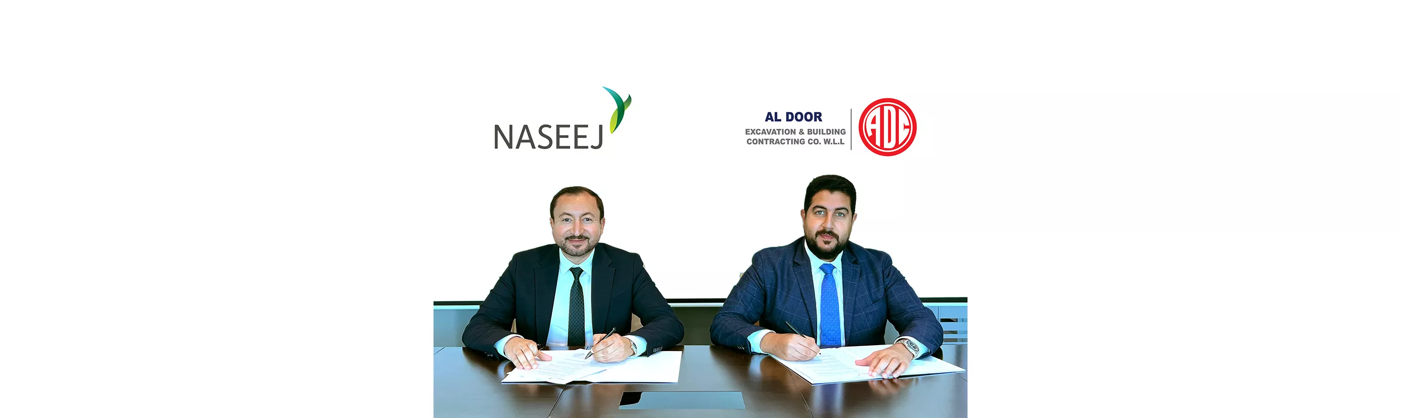 Naseej signing with Al Door